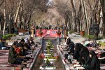 آیین جزءخوانی قرآن کریم در چهارباغ اصفهان