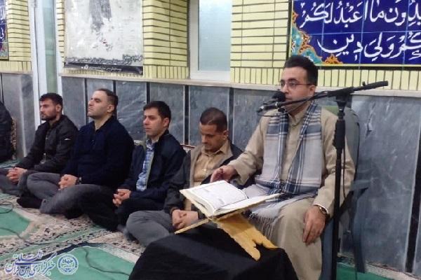 هفتمین محفل «تدبر در قرآن کریم» در نور  برگزار شد