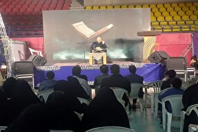 برگزاری کارگاه تخصصی قاریان قرآن کریم در سمنان