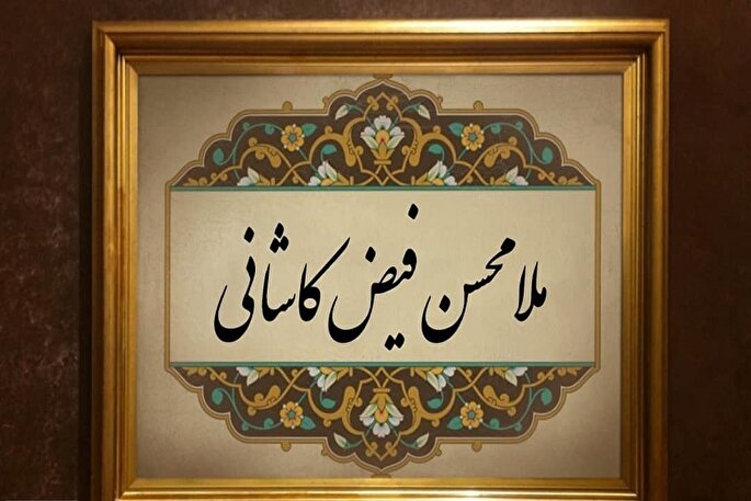 محدث خبیر + فیلم