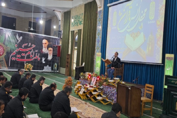 محفل انس با قرآن کریم در ستاد فرماندهی انتظامی