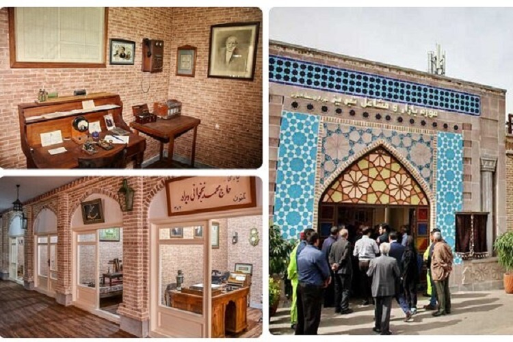 موزه بازار و مشاغل تبریز
