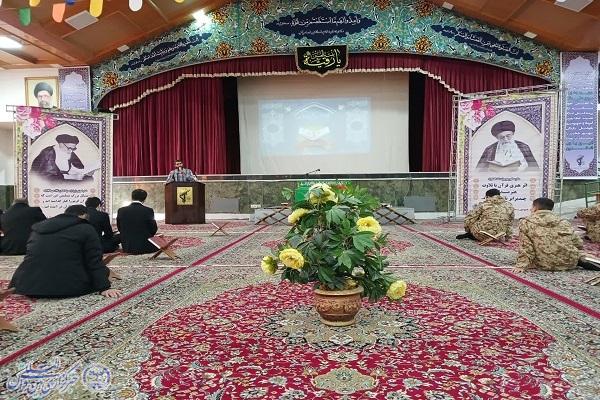 توان‌افزایی معنوی نیروهای لشکر ۲۵ کربلا با برگزاری محفل نورانی قرآن کریم
