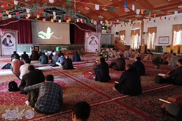 توان‌افزایی معنوی نیروهای لشکر ۲۵ کربلا با برگزاری محفل نورانی قرآن کریم