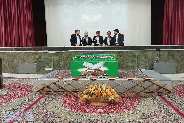 ارسالی/ / توان‌افزایی معنوی نیروهای لشکر ۲۵ کربلا با برگزاری محفل نورانی قرآن کریم
