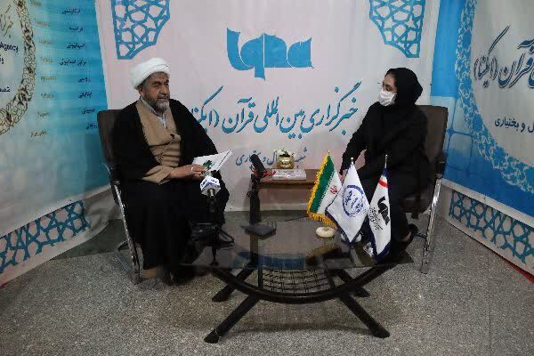 حجت الاسلام شیخ البرز رییسی امام جماعت مسجد امام علی شهرکرد با حضور در غرفه ایکنا حجت الاسلام شیخ البرز رییسی امام جماعت مسجد امام علی شهرکرد با حضور در غرفه ایکنا