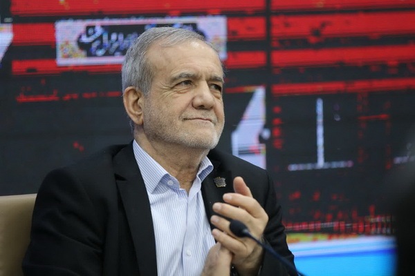 مسعود پزشکیان، رئیس جمهور مسعود پزشکیان، رئیس جمهور