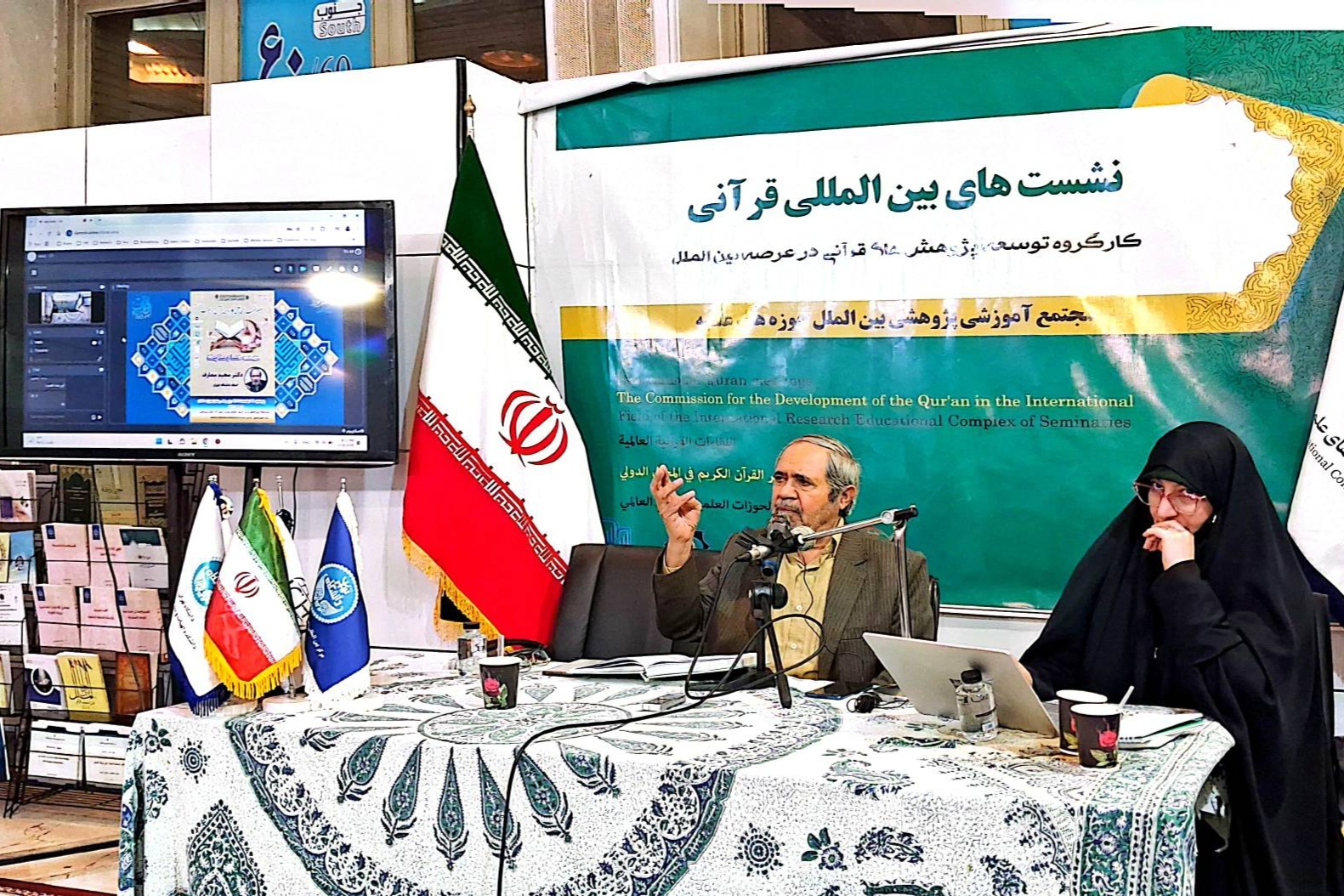 دعا تنها در گرفتاری نیست، ستون هدایت و نعمت‌هاست
