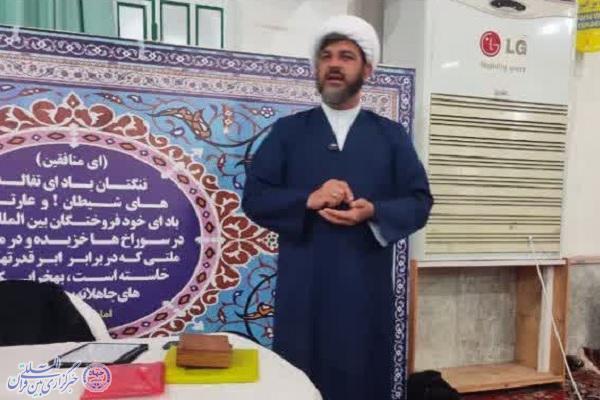 کارگاه «اصول روایتگری» در  شهرستان نور برگزار شد