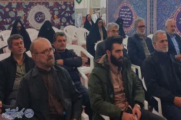 کارگاه «اصول روایتگری» در  شهرستان نور برگزار شد
