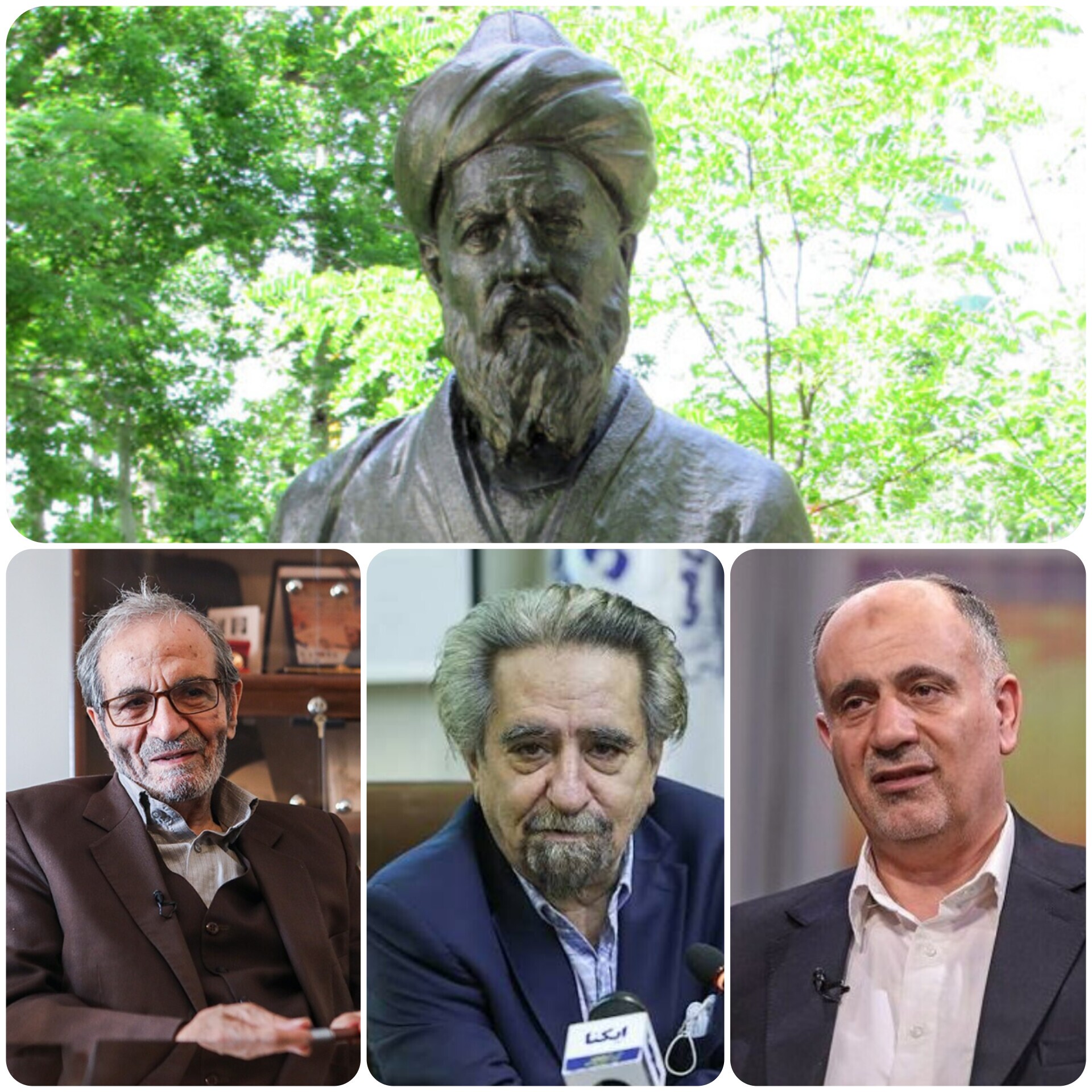 بسته پایان هفته