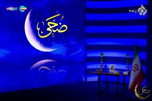 یک هفته با فرهنگ و هنر