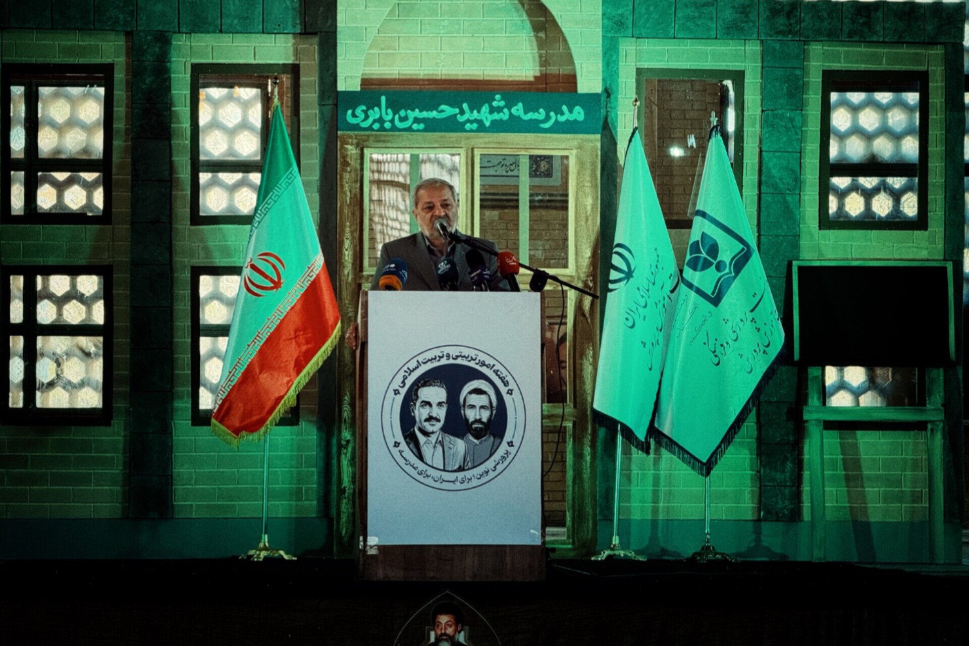 گرامیداشت سالروز تأسیس نهاد امور تربیتی در جوار شهدای هفتم تیر