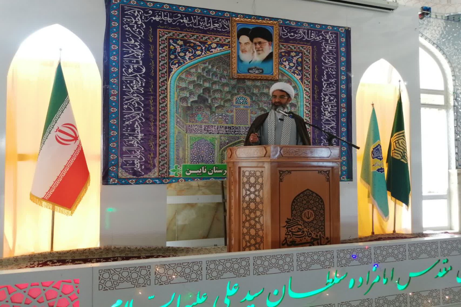 محمد مطهرخو امام‌جمعه شهرستان نایین