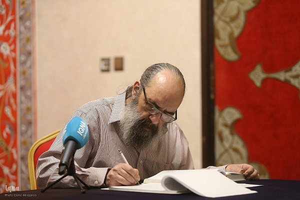 آماده انتشار برای صبح روز شنبه 9 اسفند ماه///// «نقارهخانه» رسمی 500 ساله از عهد تیموری تا آستان قدس رضوی + فیلم آماده انتشار برای صبح روز شنبه 9 اسفند ماه///// «نقارهخانه» رسمی 500 ساله از عهد تیموری تا آستان قدس رضوی + فیلم