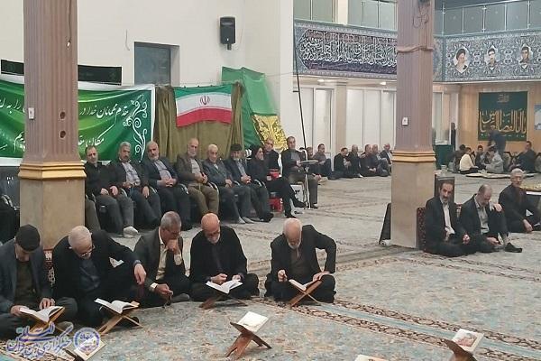نهمین محفل «تدبر در قرآن کریم» در  آستان مبارک تکیه سید الشهدا(ع) چمستان  شهرستان نور برگزار شد