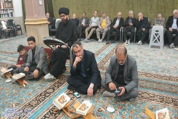 نهمین محفل «تدبر در قرآن کریم» در  آستان مبارک تکیه سید الشهدا(ع) چمستان  شهرستان نور برگزار شد