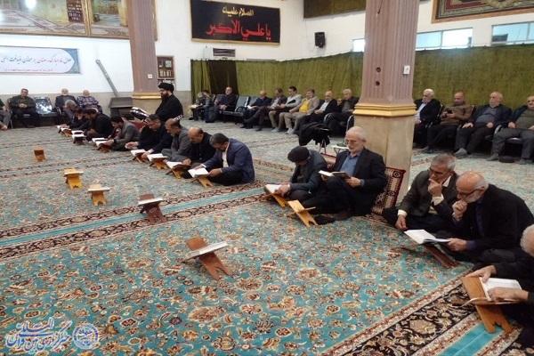 نهمین محفل «تدبر در قرآن کریم» در  آستان مبارک تکیه سید الشهدا(ع) چمستان  شهرستان نور برگزار شد