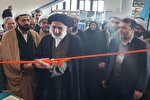 نمایشگاه علوم قرآن و عترت در شهرکرد افتتاح شد