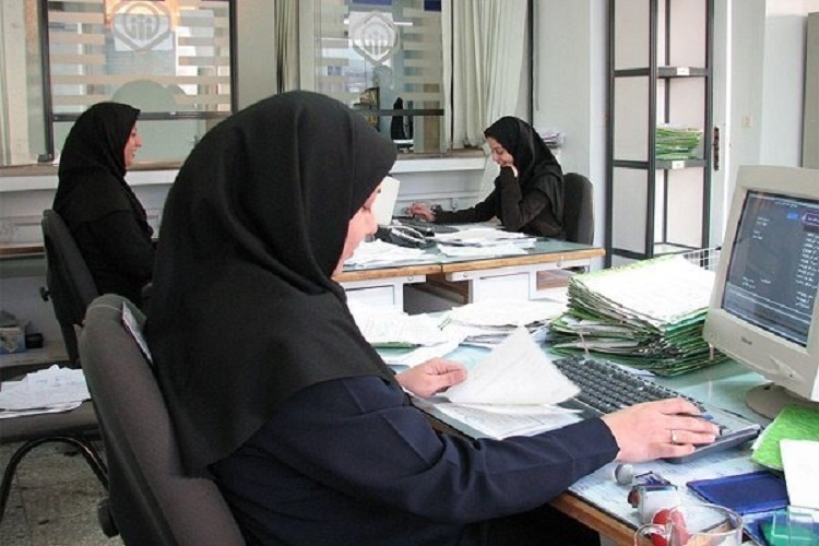 فعالیت دستگاه ها و ادارات