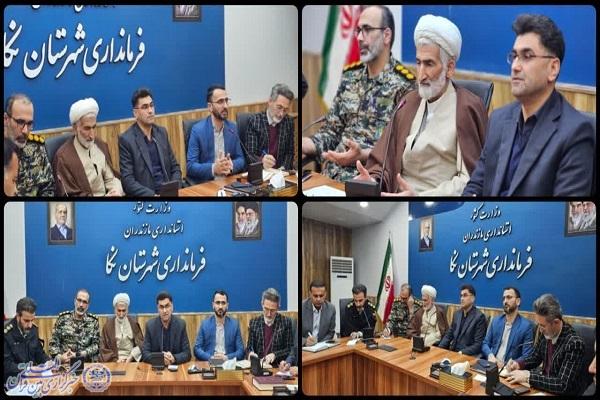 خدمات دستگاهها بی‌وقفه ادامه دارد