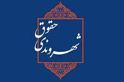 نابودی باغات پایتخت و بروز مشکلات آب و هوایی و آلودگی هوا