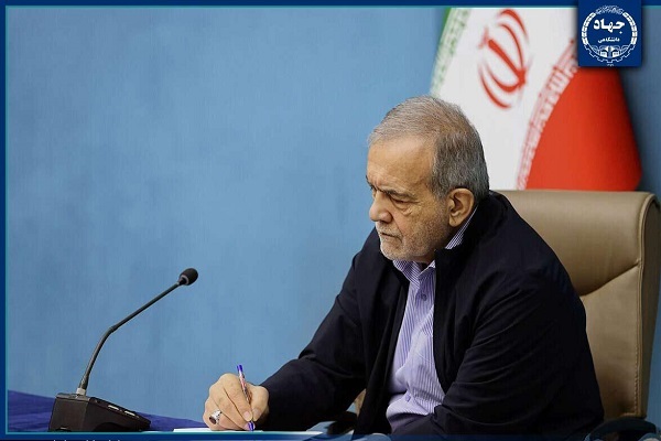 رئیس جهاددانشگاهی عضو هیئت امنای بنیاد ملی نخبگان شد