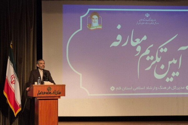 مهدی محمدی، معاون حقوقی، امور مجلس و استان‌های وزارت فرهنگ و ارشاد اسلامی