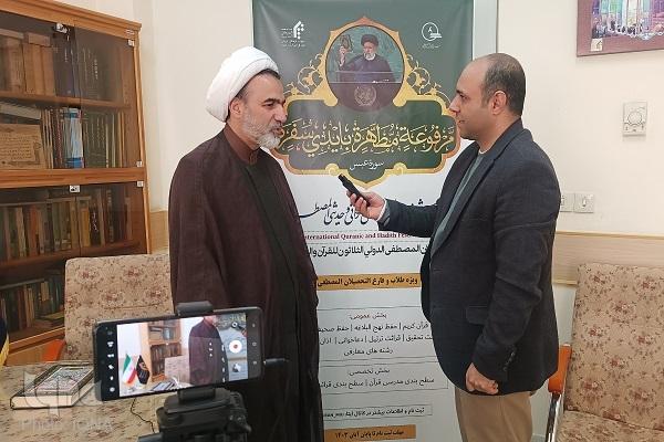 محمدرضا صالح، معاون فرهنگی تربیتی جامعه المصطفی العالمیه