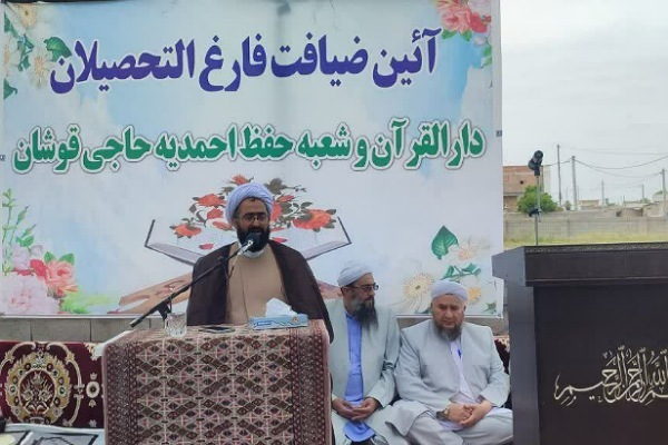 حجت الاسلام دیلم رئیس مرکز بزرگ اسلامی گلستان