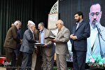 عکس | تجلیل از فعالان قرآنی خوزستان