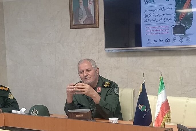 تبدیل اندیشه‌ها به ‌فرهنگ؛ هدف برگزاری جشنواره‌های ادبی دفاع مقدس