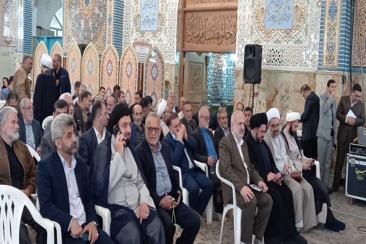 همایش استانی تکریم امامزادگان در رشت برگزار شد