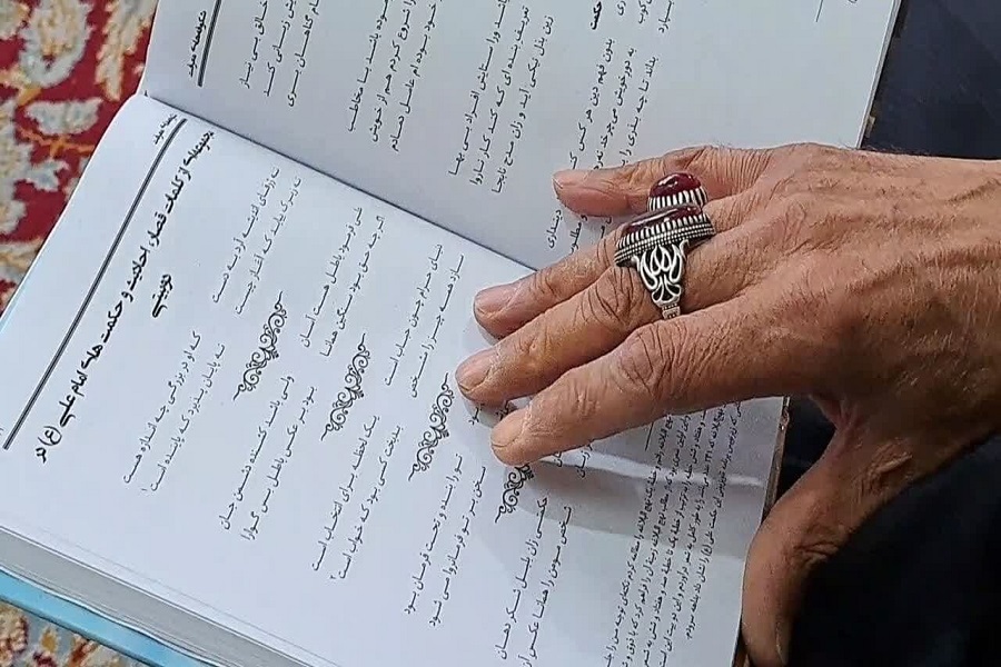 علی اکبری فیض‌آبادی شاعر آیینی نایین