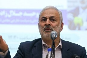 عزت ملت ایران در مذاکرات حفظ شود