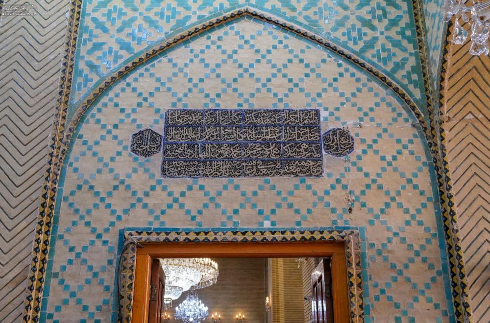 حکایت سنگ قبر قرآنی ۶۷۰ ساله در حرم امام علی(ع)
