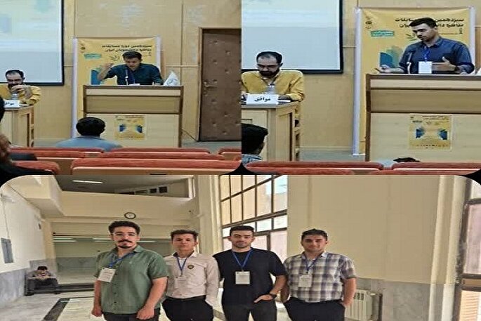 راهیابی تیم مناظره کردستان به جمع چهار تیم برتر مرحله منطقه‌ای کشور