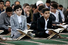 راه‌یابی ۱۵۰ دانش‌آموز همدانی به مرحله استانی مسابقات قرآن