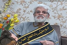 پیرغلام حسینی لرستان تکریم شد