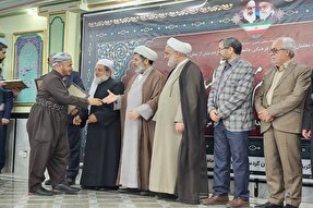 ضرورت توجه طلاب به علوم و فناوری‌های نوین