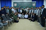 عکس | دیدار کارکنان سازمان بسیج سازندگی سپاه لرستان با نماینده ولی‌ فقیه در استان