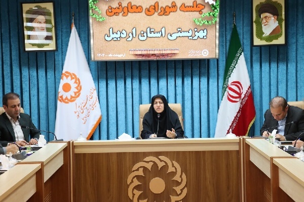 اجرای طرح «گلریزان اجتماعی» در  اردبیل