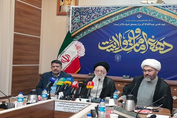 پیاده‌کردن کاربردی مسئله امامت و ولایت هدف برنامه‌هایی قربان تا غدیر
