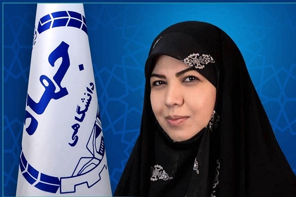 زهرا شیخی معاون پژوهش و فناوری جهاددانشگاهی