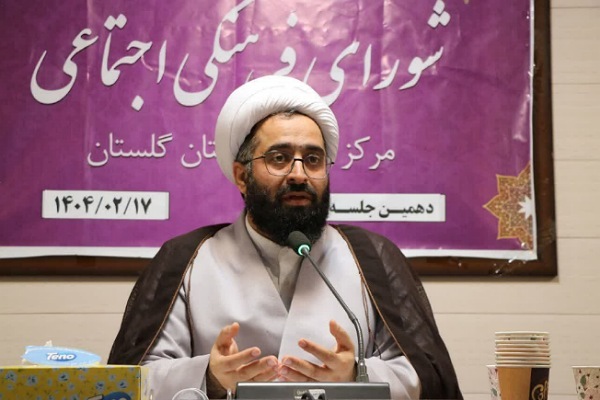 حجت‌الاسلام دیلم رئیس مرکز بزرگ اسلامی گلستان