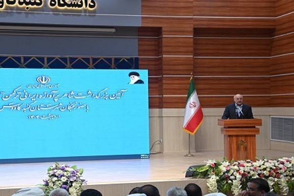 قالیباف رئیس مجلس شورای اسلامی
