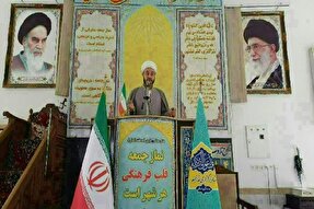 اتحاد امت اسلامی را تقویت کنیم