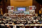 اختتامیه دومین جشنواره «روایت جهاد»