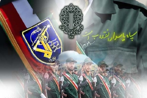 سپاه پاسداران انقلاب؛ پرچم‌داران جهاد و بصیرت