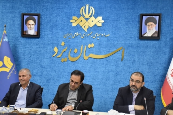 نشست مدیرکل تعاون، کار و رفاه اجتماعی استان یزد با مدیرکل صدا و سیمای یزد